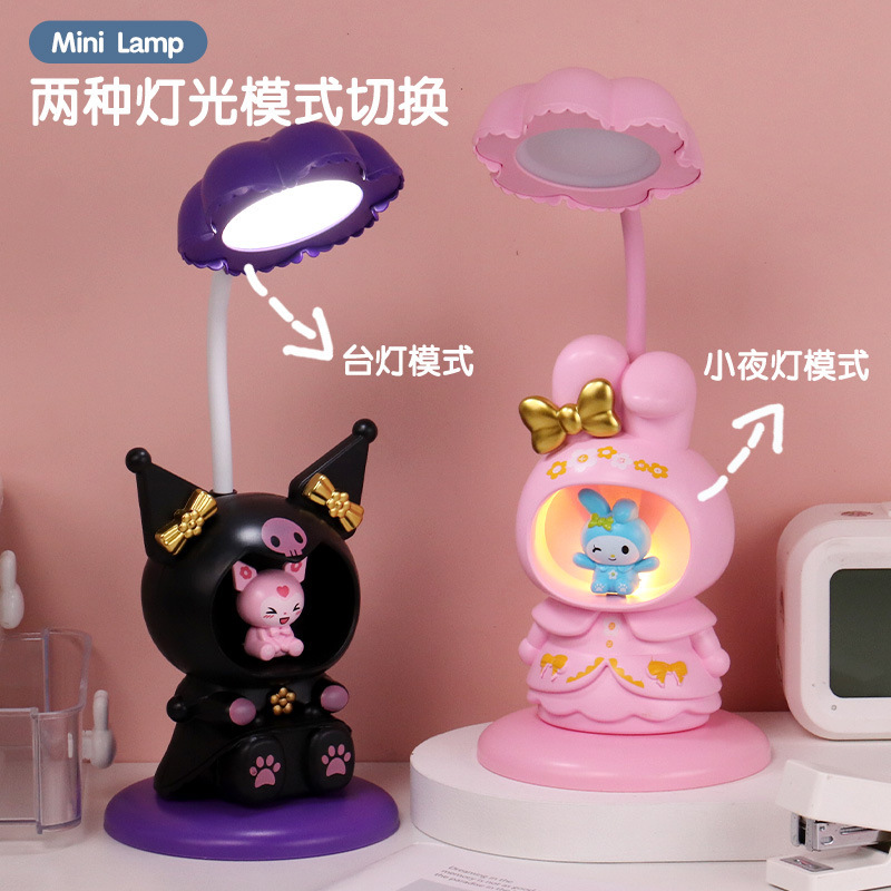 LED漫画デスクトップUSB充電スタンド幻品置物小夜灯学生児童寮巻筆付きランプ|undefined