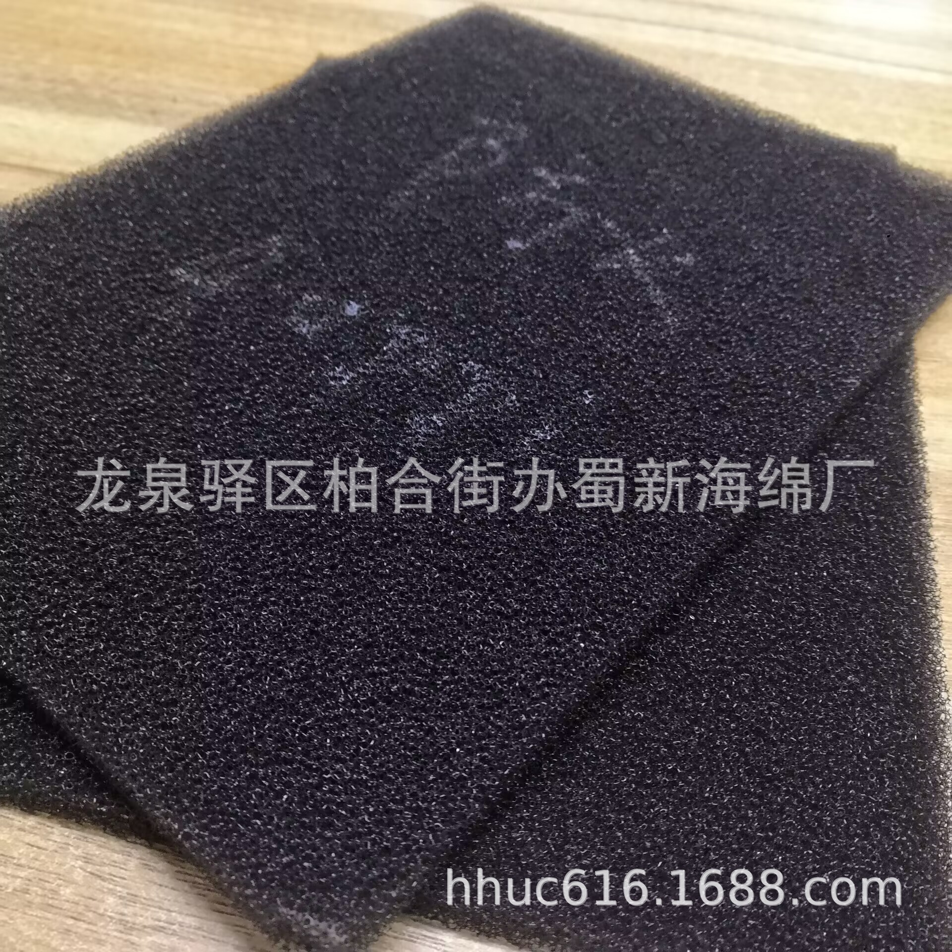 供应透气网孔聚氨酯海绵/空压机防火过滤泡棉/鼓风机阻燃过滤海绵