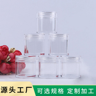 �S�Ҷ���10g������˪ƿ ���yƷԇ���b���b�� ͸�����A�۵׷��b��