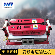 汽油电缆输送机设备施工光缆输送机设备200型电缆输送机牵引机