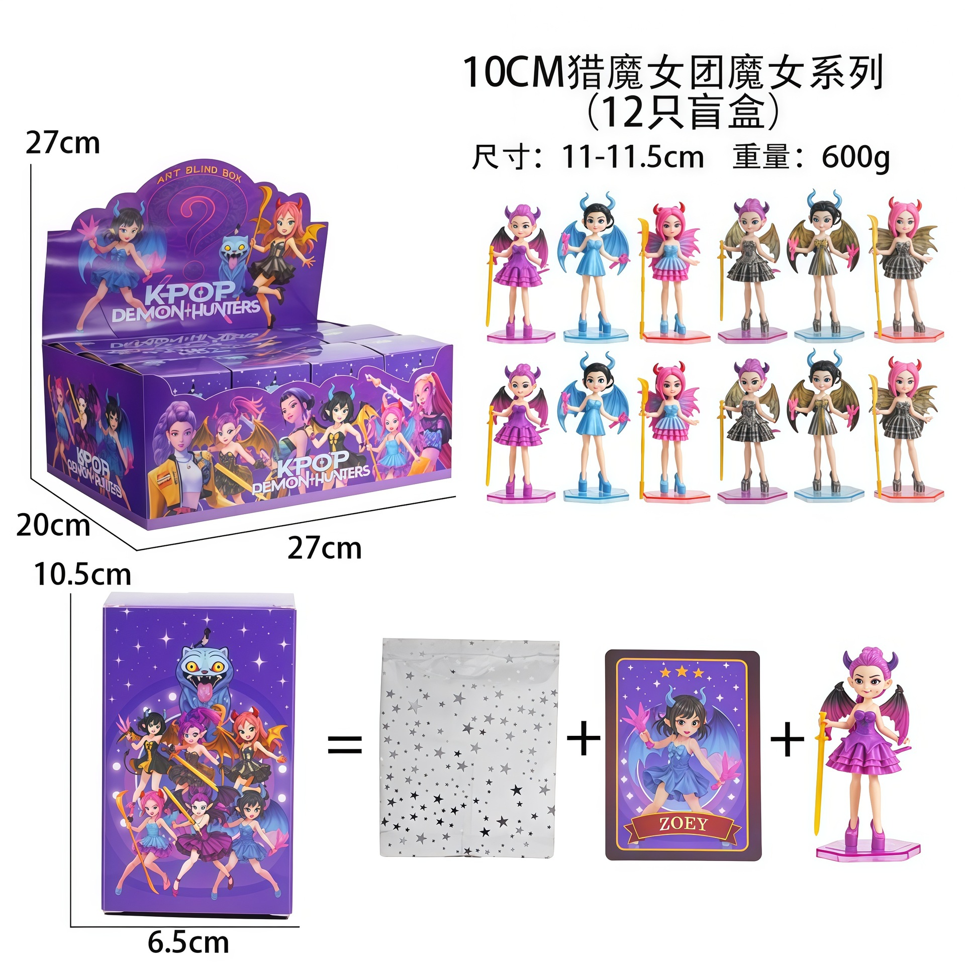 微信图片_20251213113204_554_534