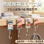 小学生宿舍办公室书包书架