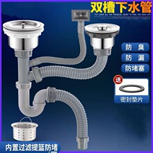 �N��ϴ������ˮ��ˮ����ˮ���p��ϴ���ˮ����ˮ�ܷ������P����