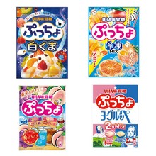 日本uha悠哈果汁软糖味觉糖网红爆款水果糖限定葡萄橘子味喜糖