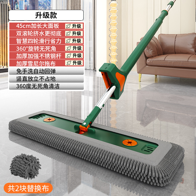 2025新款雪尼尔免手洗平板拖把加厚木地板魔术墩布大号带桶一拖净|undefined