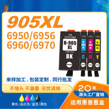 �m�û��պ�ɫ906XL��ɫ902XLϵ��6956�k������6970��ӡ�Cī�����l