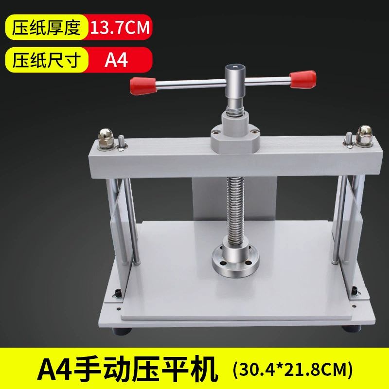 Плоский станок для выравнивания чеков