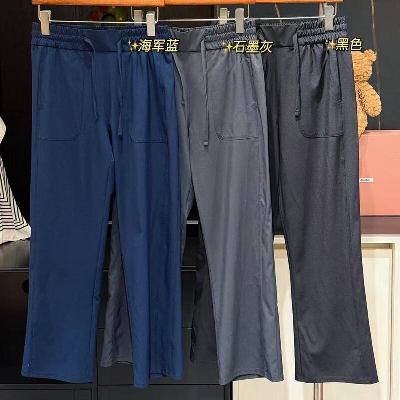 050910 Summer New Style Comfortable Breathable Loose Versatile Quick-Dry Straight-Leg Pants Women's Drawstring Sports Casual Pants