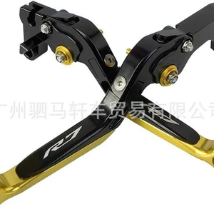 Yamaha YZF-R7 2024 üçün CNC əyləc muftası qolu buynuz aksesuarları