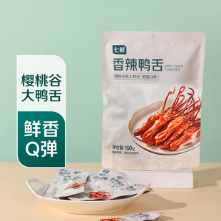 ���r��������150g ���e��ʳ �������� ��؛С�� ����С���b