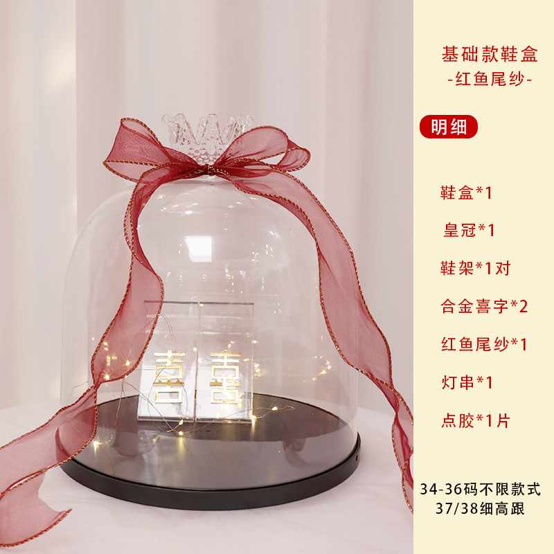 Pick-up pequeño juego accesorios boda ceremonia truco divertido puerta bloqueo puerta bienvenida civilizado nuevo mejor hombre grupo despacho de aduana creativo