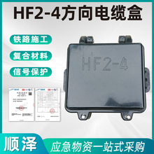 ��|����Ӿ���HF-4������|��SMC�ͺϲ����F·�÷����Ҏ���Rȫ