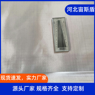 5 10 30 50 100΢��ϯ�;���1000mm 1300mm��Ni200��懽z�W