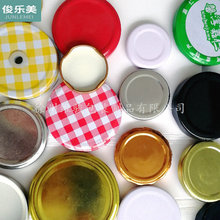 �R���F�w�Ӳ������^�u��ƿ�U�շ��w�����w�ߜ��z�w����̖�S�ҬF؛