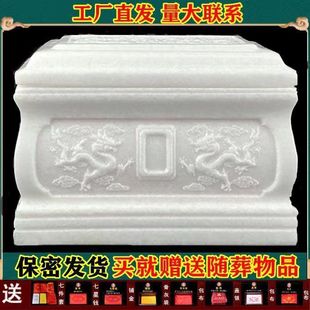 �ǻҺ���Ů����ʯ�h�������ʯ��������ʯ�ײ�ʯ�^���ˉۺ�ȫ����