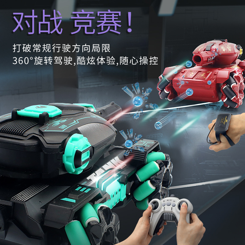 coche de control remoto para niños puede disparar bala de agua de cañón tanque de inducción de gestos cuatro tracción mecha todoterreno coche de juguete para niños