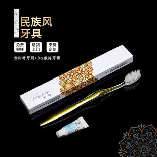 �Ƶ�һ������ˢ�����e�^�ͷ�ϴ����Ʒ���b���ô��Ͷ���һ�������l