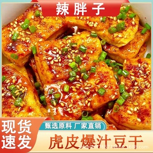 ����С�Ի�Ƥ��֭�����������۾W�t��ʳ�W�t���e������l���l����