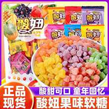 �������ܛ��8090����f��ʳͯ��ؑ�ˮ��ζ�ǹ�С���b���e��ʳƷ