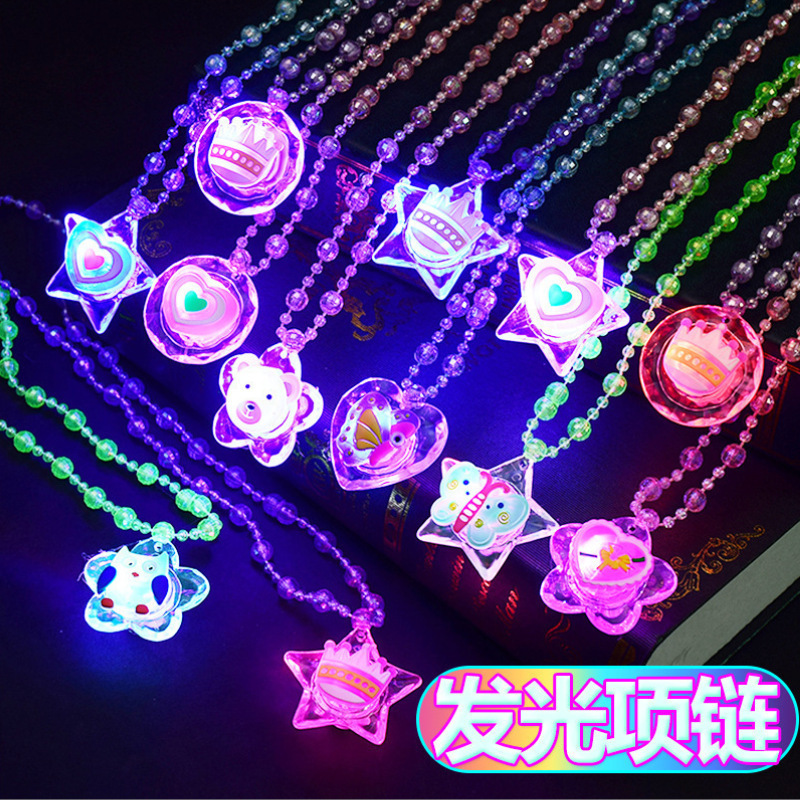 网红发光小玩具夜市摆摊儿童广场玩具晚上公园套圈地摊学生小礼品|undefined