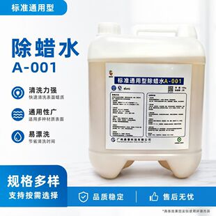 ���ٳ�Ϟ����10kg25kg��Ҏ���坍���S�����l��Ϟˮ�\�Ͻ��Ϟˮ