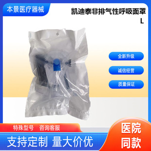 �P��̩���Ś��ͺ�������L  2����l