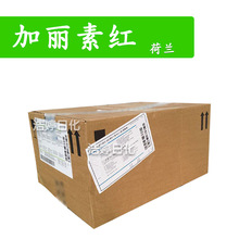 ���m �����ؼt 10% ��ɫ�� �����S &beta;/&beta;-���}����-4/4-��ͪ 1kg