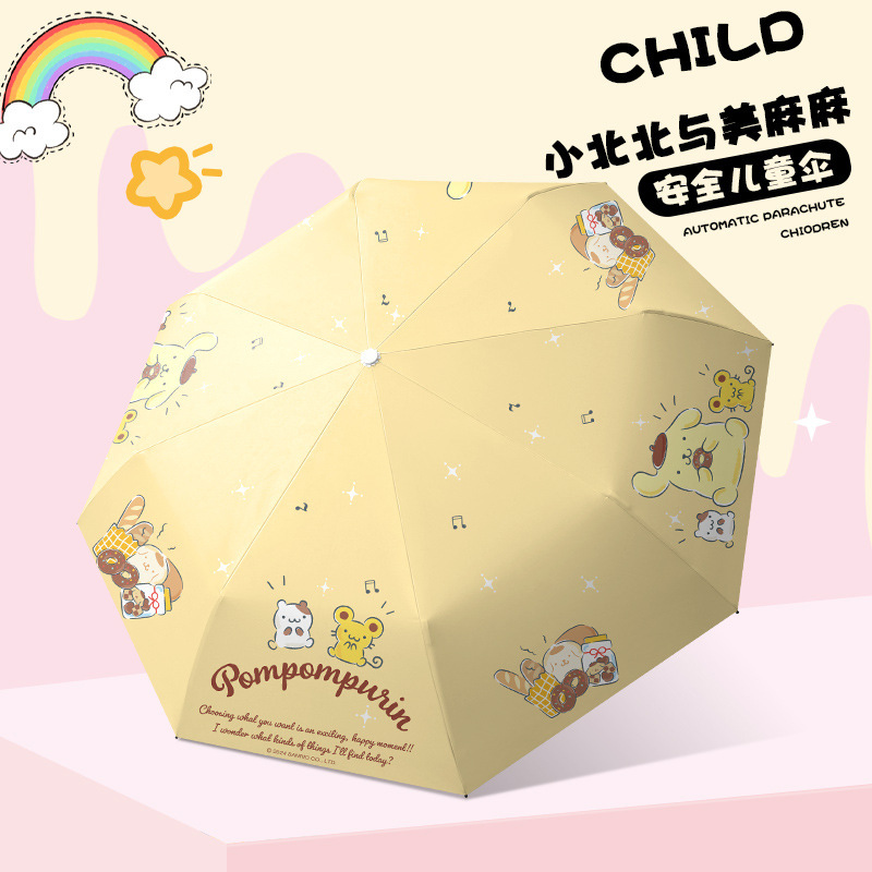 Genuine Sanrio Sunny and Rain Dual-purpose Umbrella Folding Umbrella Sunscreen Sunshade Sun Umbrella Lightweight High-value Cute Umbrella