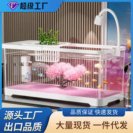 家用桌面水族箱客厅仿真樱花树造景鱼缸高透生态过滤自循环养鱼缸