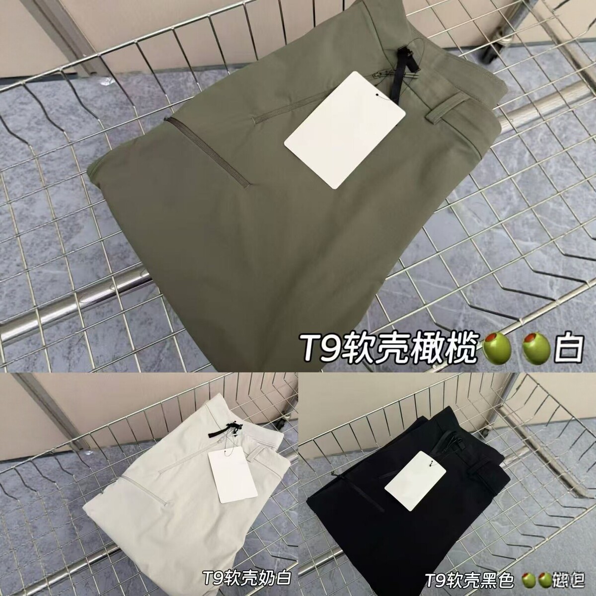 产品展示图