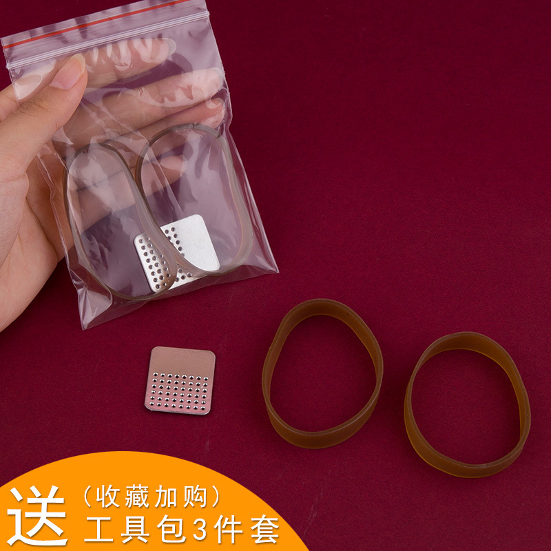 德国汉高502强力胶水特快520木工沾鞋子塑料粘鞋补鞋胶专用万