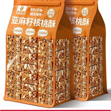 �����Ѻ��������o�����ǈԹ������ʪ������b���c��ʳƷ�ٷ����S��