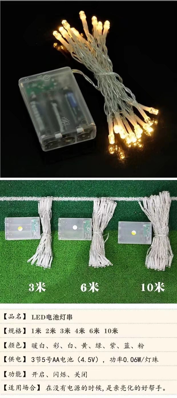 QQ图片20211103131921