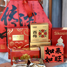 �����ͶY���������ǧ����ɏT����˾�Fُ