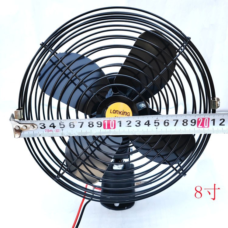 Construction vehicle fan 12v24v, powerful cooling fan for large trucks, forklifts, cranes, excavators, strong wind metal electric fan