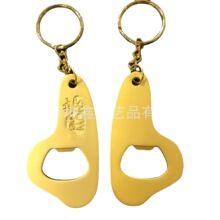 金属开瓶器钥匙扣 字母上色金属钥匙扣 缕空圆形logo钥匙扣挂件