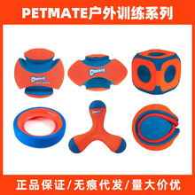 petmate���ﻥ�ӹ�����ߑ��⌙����߅����ë��ʿ��Ӗ��������