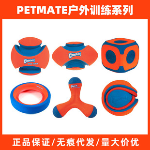 petmate���ﻥ�ӹ�����ߑ��⌙����߅����ë��ʿ��Ӗ��������