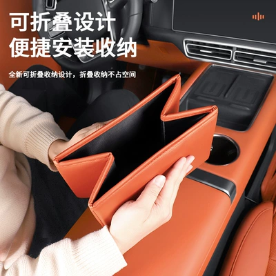 Car storage bag/box – Can Storage Box