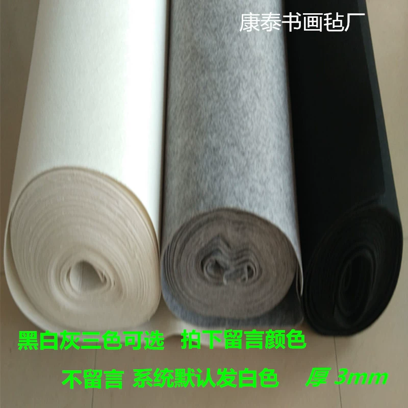 Фетр для каллиграфии и рисования, шерстяная войлочная ткань для китайской живописи, войлочная подушечка для каллиграфии, кисть для письма, войлочная подушечка для рисования каллиграфии, войлочная ткань для рисования большого размера