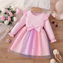 �����¿�W��ͯ�b�u׃�W��Ůͯ2025�L���B��ȹ��ͯ���Qȹ�ӳ��W��