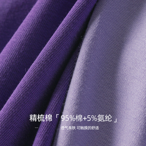 Cotton pure color men's straight-leg underwear, comfortable and classic, sourced from the factory, standard production, supports wholesale, dropshipping one piece at a time.