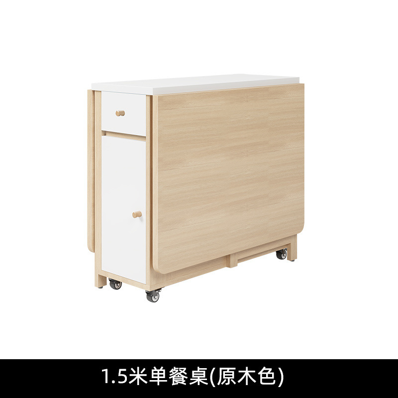 Mesa de comedor de aire de crema plegable y móvil simple para casa pequeña combinación de mesa multifuncional de mesa de comedor