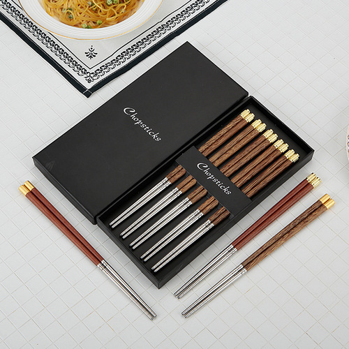 Stainless steel chicken wing wood chopsticks solid wood set high-end anti-slip high-temperature chopsticks luxury household hotel gift set