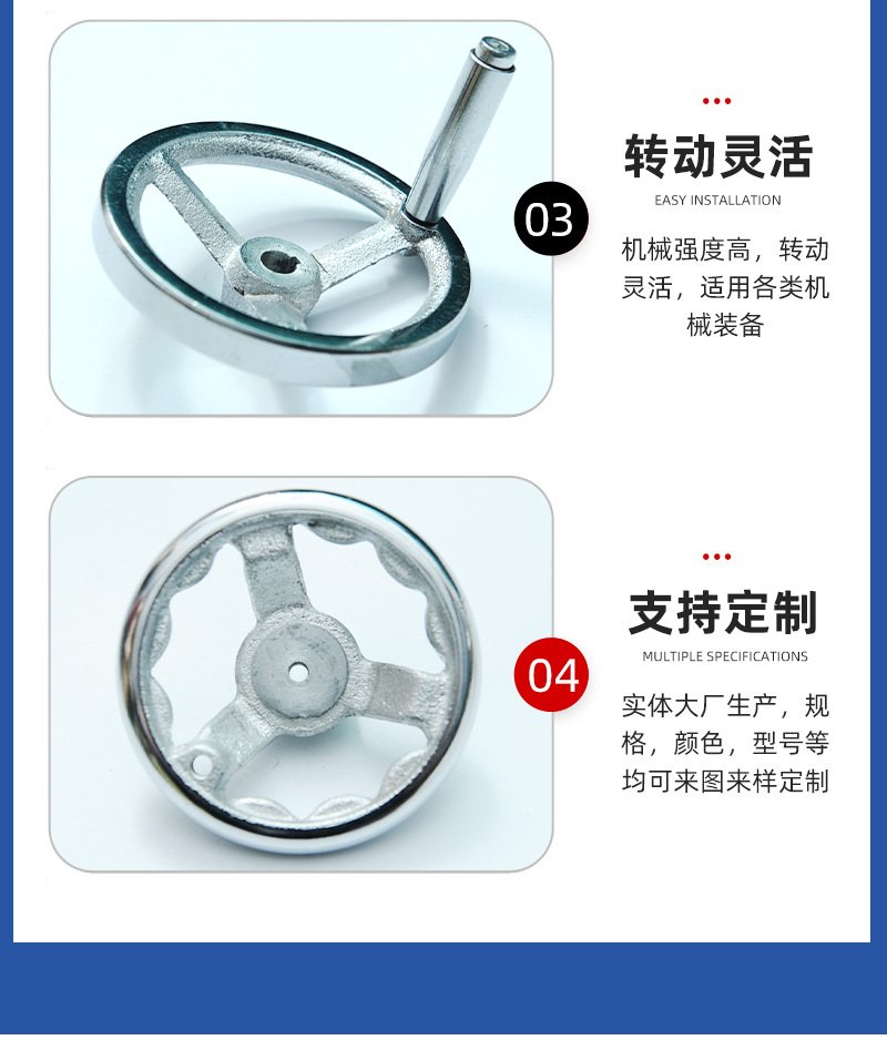 详情44_08.jpg