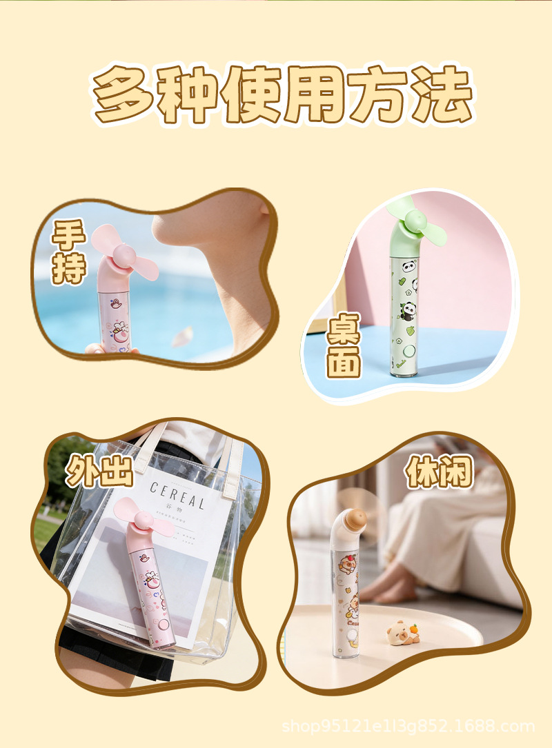 详情页_08.jpg