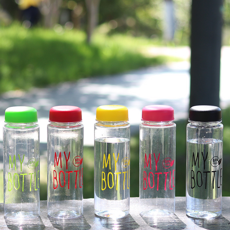 便携mybottle塑料杯带布套果汁奶茶杯创意礼品水杯定 制logo批发