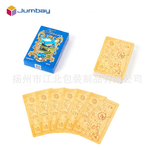 ˮPVCħgJƼƼӺɫ錢׹ƿ