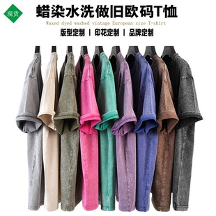 �ļ�270G�ذ�ˮϴ���f�͹Ŷ���t���Ќ��ɳ��ư����w����Ů���³�