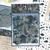 Wuxi Village-Large-4pcs-Positioning Line